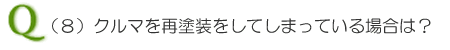 q8